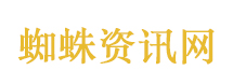 魂